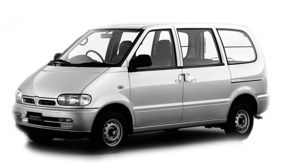 Serena I (1991 - 2002)