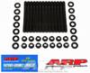 ARP BMW M50B25 2.5L 6-cylinder 12pt Head Stud Kit-ARP2000