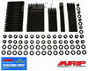 Galvos smeigės ARP 134-4307 SBC w/Brdx.Rdck alum blck 12/18° WT/Clone Brdx hd 3/8 ctr bl Chevrolet Small Block