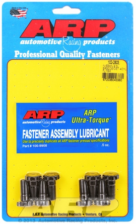 ARP Nissan 2.0L SR20DE/DET Flywheel bolt kit(8 pcs.)