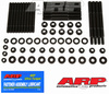 Pagrindiniai smeigtukai ARP 256-5701 ARP Ford Modular 4-bolt w/windage tray Main Stud Kit Ford Modular