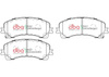 Klocki hamulcowe przednie DBA Brake Pads Street Performance - DB15000SP