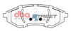 DBA Brake Pads Utcai sorozat első fékbetétek Kerámia - DB1725SS