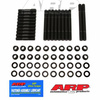 Śruby głowicy ARP 144-4201 ARP Mopar "A" 12pt Head Stud Kit Chrysler Small Block