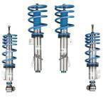 Bilstein B16 menetes felfüggesztés BMW 5