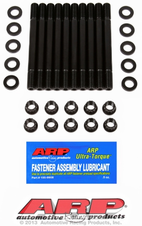 ARP Nissan CA16DE/DET + CA18DE/DET Head Stud Kit