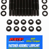 Bolts Miscellaneous ARP 156-5403 Ford Modular 4.6L 2-bolt w/tray '03-04 super charger main s Ford Modular