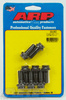 ARP Toyota 1.6L 4AGE(M10) flywheel bolt kit(8pcs)