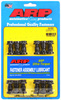 ARP VW 02M M9 ring gear bolt kit