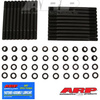 Galvos smeigės ARP 254-4312 Ford 351 R Block with Brodix/Neal 12pt hsk Ford Small Block
