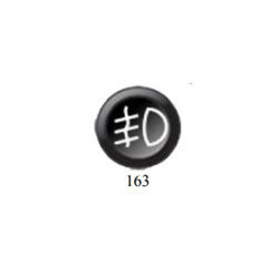 Ecumaster 15 mm-es billentyűzetkulcs 163