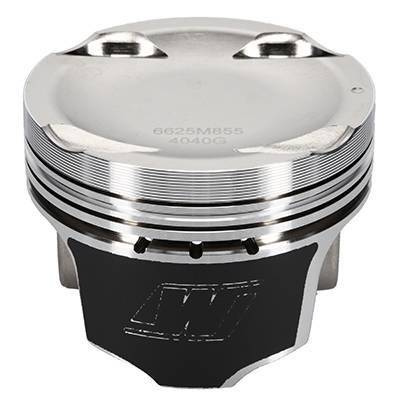 Wiseco Kolbenset Mitsubishi Eclipse '88-92 4G63 2.0L(1400HD)-14cc(8.5:1)