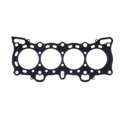 Cometic Head Gasket Honda D15B1-2-7/D16A6-7 75.5mm.092" MLS-5 SOHC ZC"