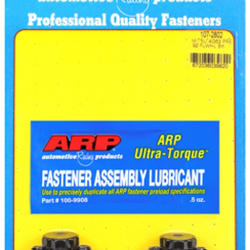 Śruby koła zamachowego ARP  Mitsubishi 2.0L 4G63 pre '92 flywheel bolt kit(6pcs)