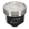 Wiseco Piston Single Nissan FJ20 R-Dish 3524XC