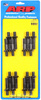 ARP Ford 5/8"" front Mandrel bolt kit"