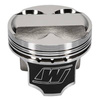 Wiseco dugattyúkészlet Honda Integra/Civic B18C/B18A1-B1 /B17A1/B16A 16V(5cc)