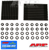 Galvos smeigės ARP 254-4312 Ford 351 R Block with Brodix/Neal 12pt hsk Ford Small Block