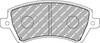 Ferodo Racing DS2500 brake pad front FCP1573H TOYOTA Corolla,