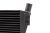 Intercooler Forge montowany z przodu do Renault Megane 225/230 Zestaw - FMINTRM