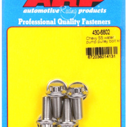 Śruby ARP Chevy SS water pump pulley bolt kit