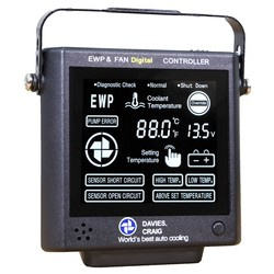 Davies Craig water pump and fan control panel