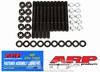 Fejcsapok ARP 134-5501 SB Chevy 2-bolt small journal w/windage tray MSK Chevrolet Small Block
