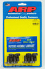 ARP BMW 2.3L (S14)(22mmUHL) flywheel bolt kit (8pcs)