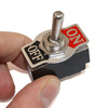 ON/OFF toggle switch 10A RRS