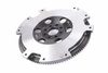 Xtreme Performance Nissan 180SX / 200SX / Silvia - Flywheel