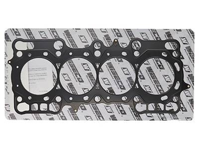 Wiseco Zylinderkopfdichtung Honda Prelude H22A1+A2 88.00mm