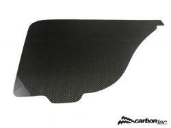 Carbonowe panele na drzwi Peugeot 106